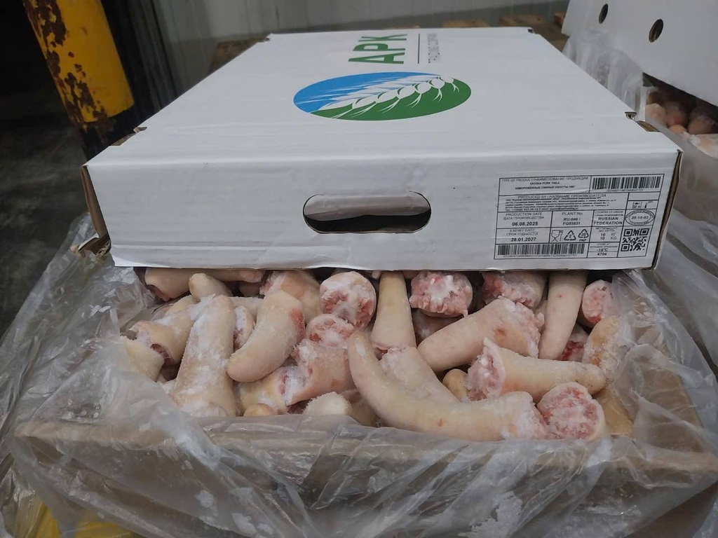   ĐUÔI HEO NGA APK – FROZEN PORK TAILS | THÙNG 10KG