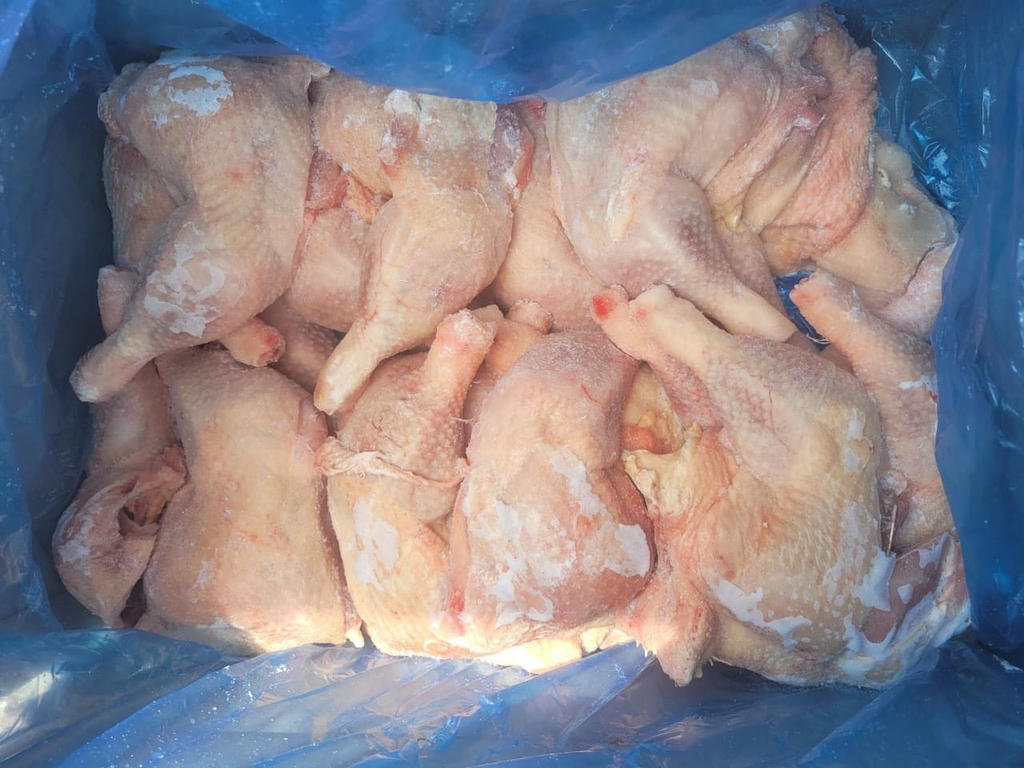 Đùi mái lớn Hàn Quốc Singreen thùng 15kg