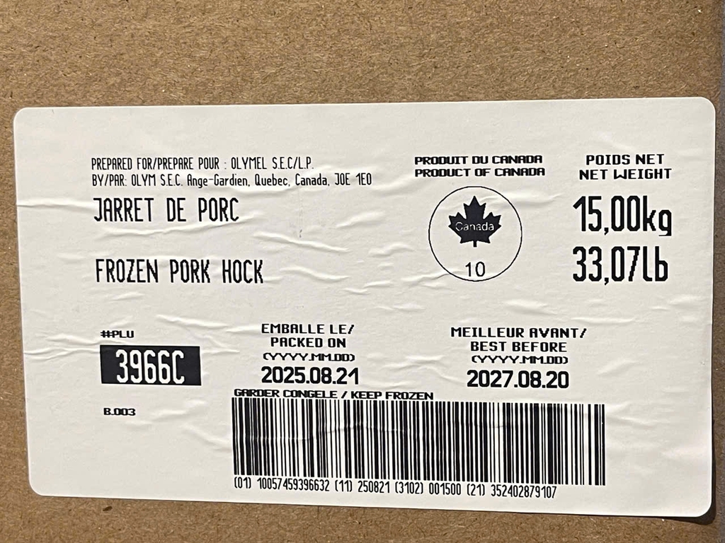 KHOANH GIÒ HEO OLYMEL CANADA – KHOANH TO (1.2kg – 1.5kg (mã cân)