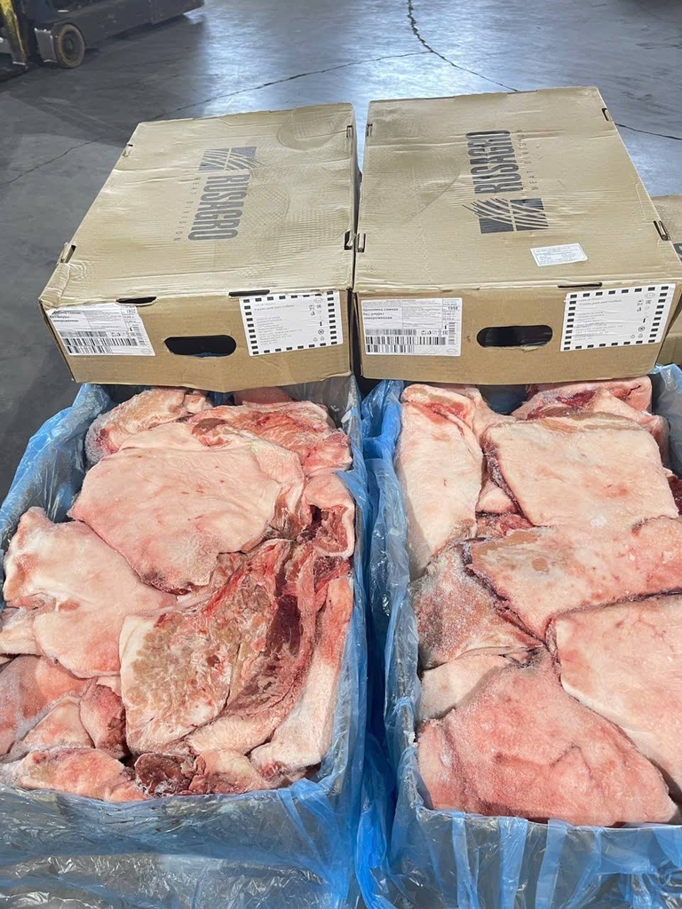 MÁ HEO KHÔNG DA NGA RUSAGRO