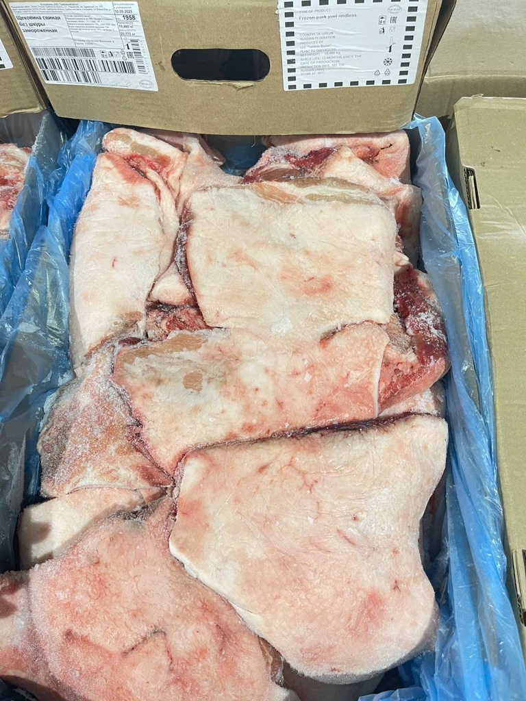 MÁ HEO KHÔNG DA NGA RUSAGRO