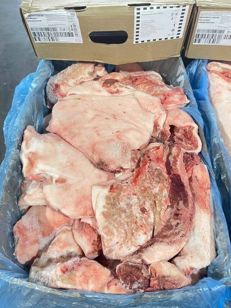 MÁ HEO KHÔNG DA NGA RUSAGRO