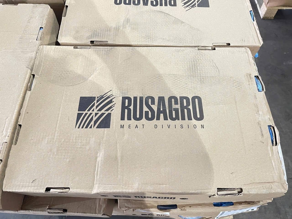 MÁ HEO KHÔNG DA NGA RUSAGRO