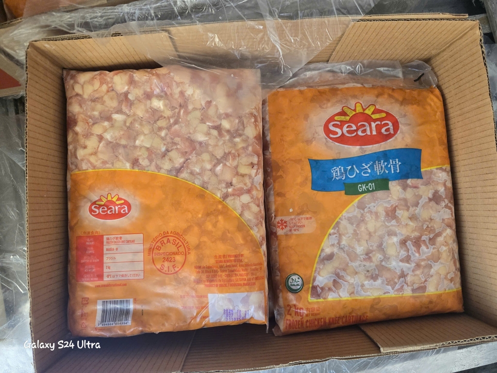 SỤN GỐI GÀ ĐÔNG LẠNH SEARA BRAZIL THÙNG 12KG