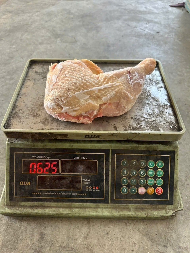 Đùi mái lớn Hàn Quốc Jungwoo thùng 15kg