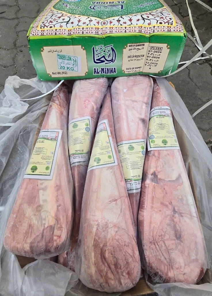 THĂN NỘI MÃ 31 – AL MINHA (20KG/THÙNG)