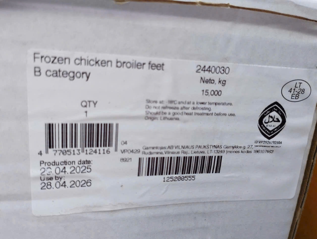 CHÂN GÀ LITHUA AB 35GR -thùng 15kg