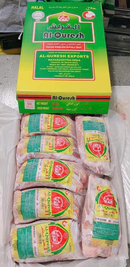 BẮP HOA 60 AL-QURESH (ẤN ĐỘ) – THÙNG 20KG