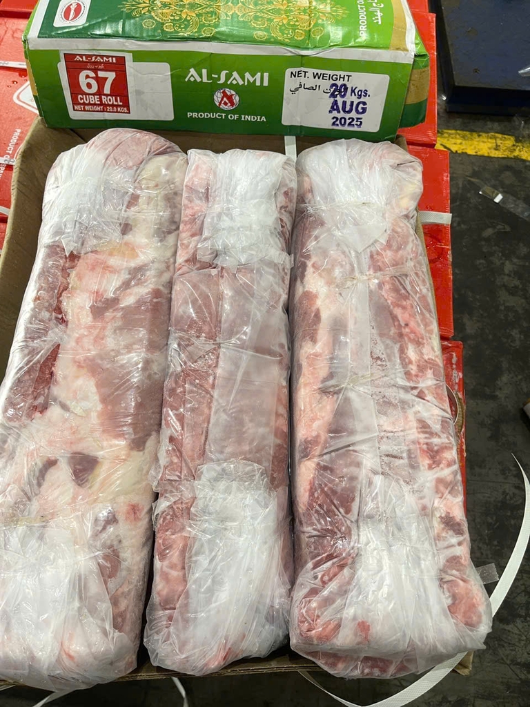 ĐẦU THĂN MÃ 67 ALSAMI – NHẬP KHẨU ẤN ĐỘ – THÙNG 20KG