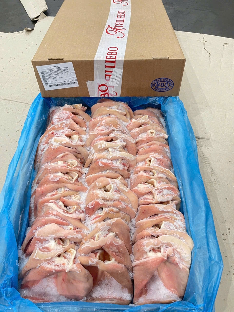 TAI  VÀNH HEO NGA MPK – THÙNG 10KG