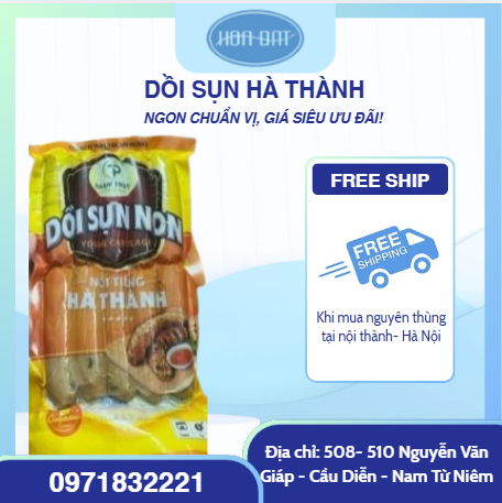 Dồi sụn Hà Thành ( Phạm Thúy) gói 500g (10 cây)