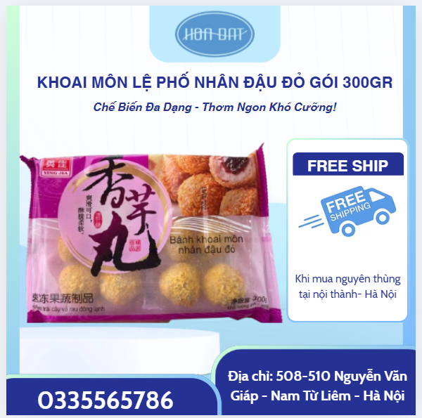BÁNH KHOAI MÔN LỆ PHỐ NHÂN  ĐẬU ĐỎ GÓI 300GR
