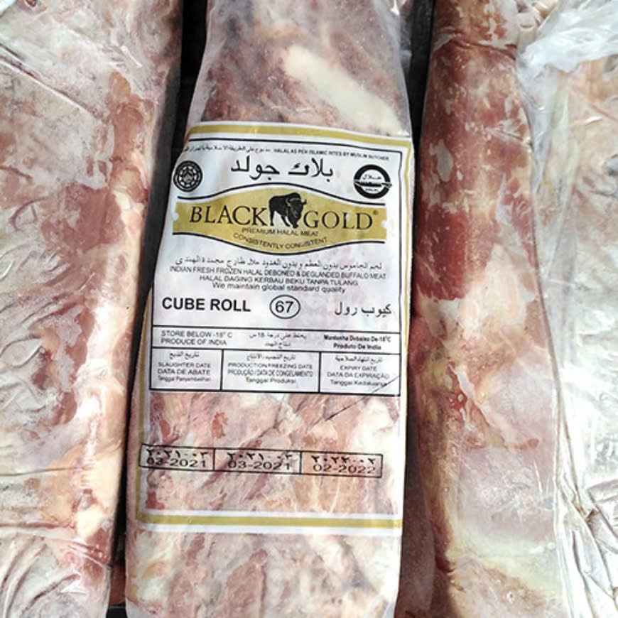 Đầu Thăn 67 Blackgold cây vuông thùng 20kg