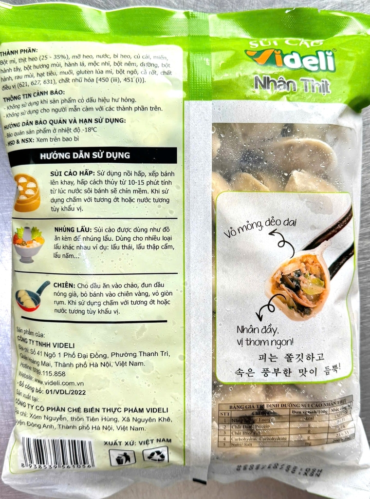Sủi cảo Videli nhân thịt 1kg