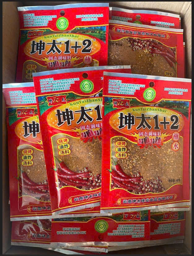 𝐁𝐨̣̂𝐭 𝐠𝐢𝐚 𝐯𝐢̣ (𝐛𝐨̣̂𝐭 𝐨̛́𝐭) đ𝐚̣̂𝐦 đ𝐚̣̆𝐜 𝐤𝐢𝐞̂̉𝐮 𝐭𝐮̛́ 𝐱𝐮𝐲𝐞̂𝐧 𝐠𝐨́𝐢 𝟏𝟎𝟎𝐠.