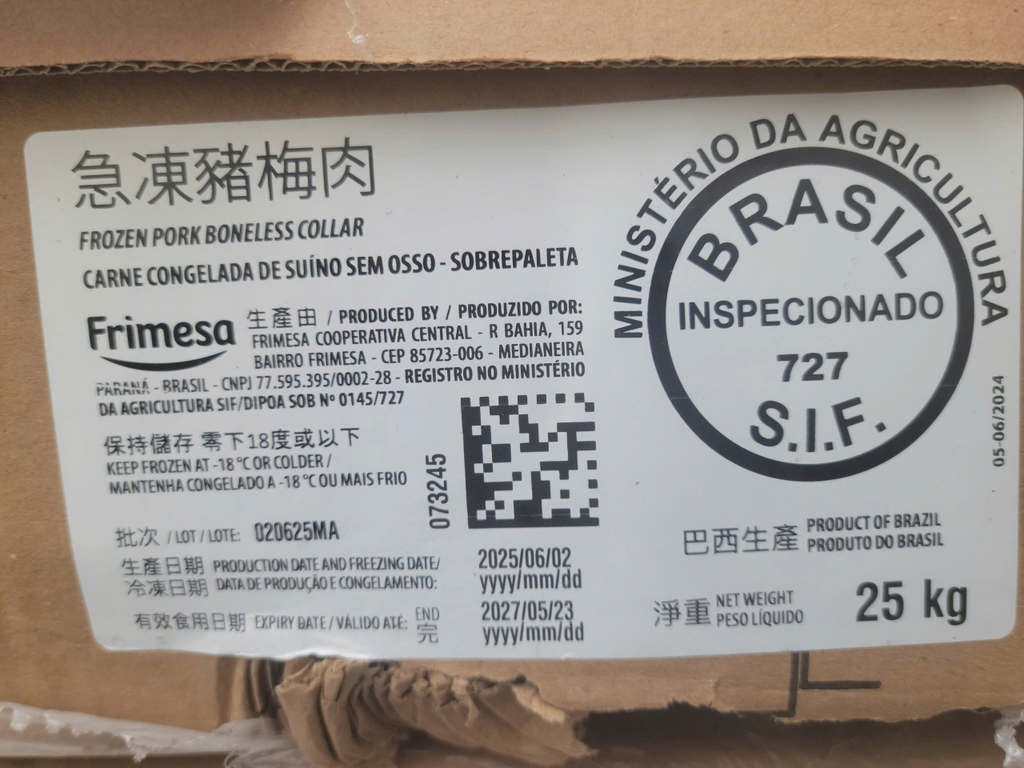 NẠC DĂM HEO BRASIL FRIMESA