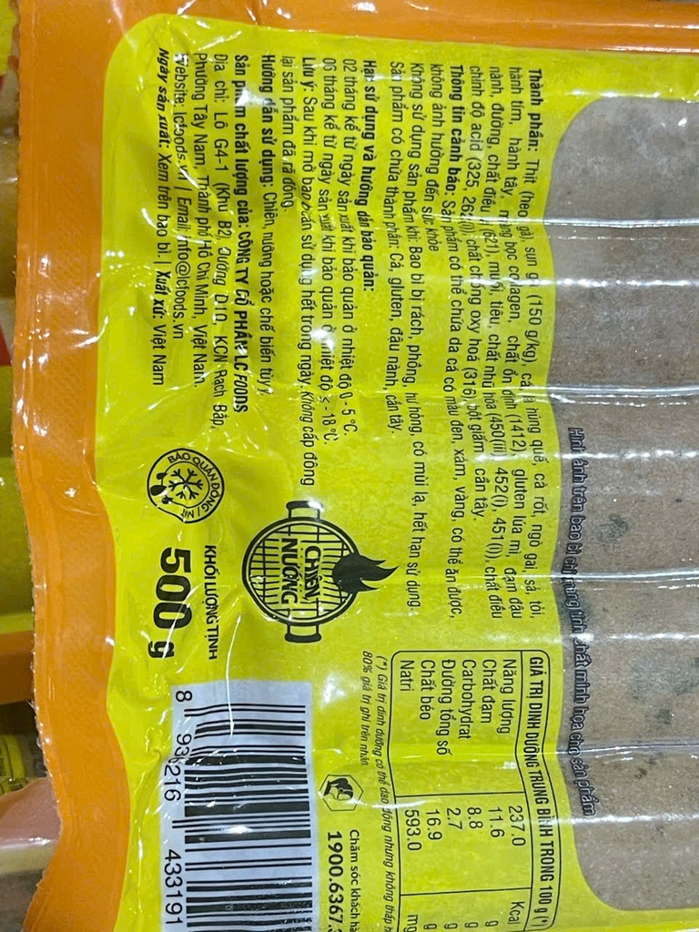 DỒI SỤN HÀ THÀNH LC FOODS – GÓI 500G (10 CÁI/GÓI)