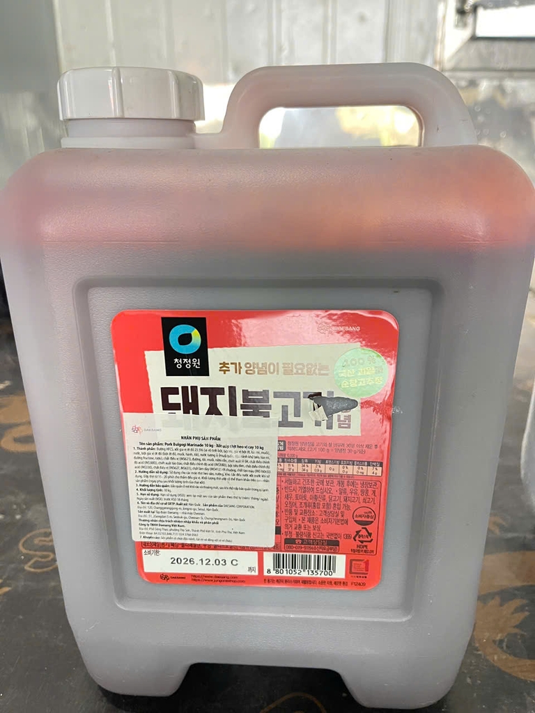 SỐT NƯỚNG BULL THỊT HEO CJ HÀN QUỐC – CAN 10KG