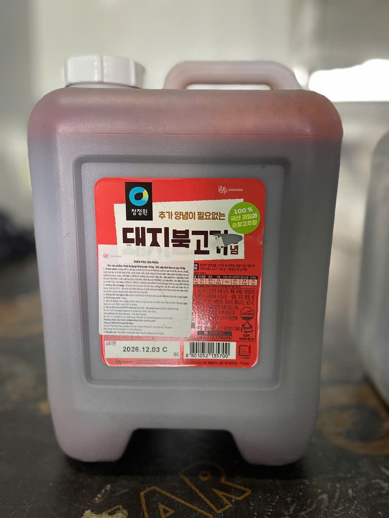 SỐT NƯỚNG BULL THỊT HEO CJ HÀN QUỐC – CAN 10KG