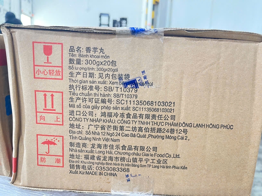 KHOAI MÔN LỆ PHỐ – GÓI 300G (12 VIÊN)