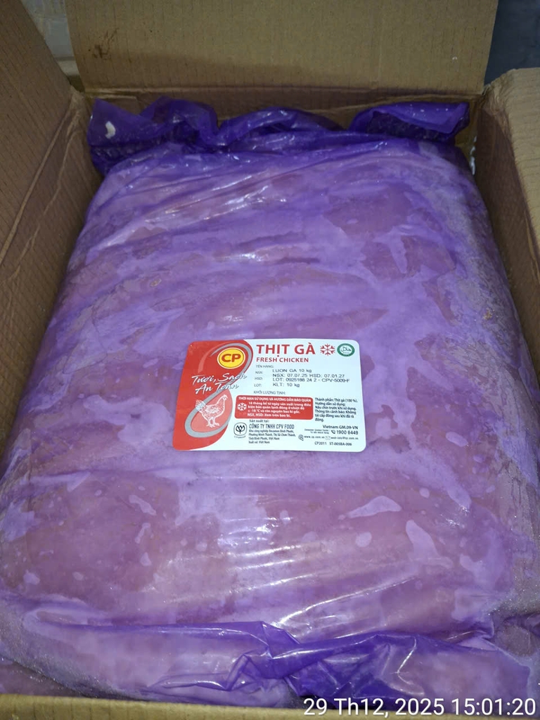 LƯỜN GÀ ĐÔNG LẠNH CP – THÙNG 20KG