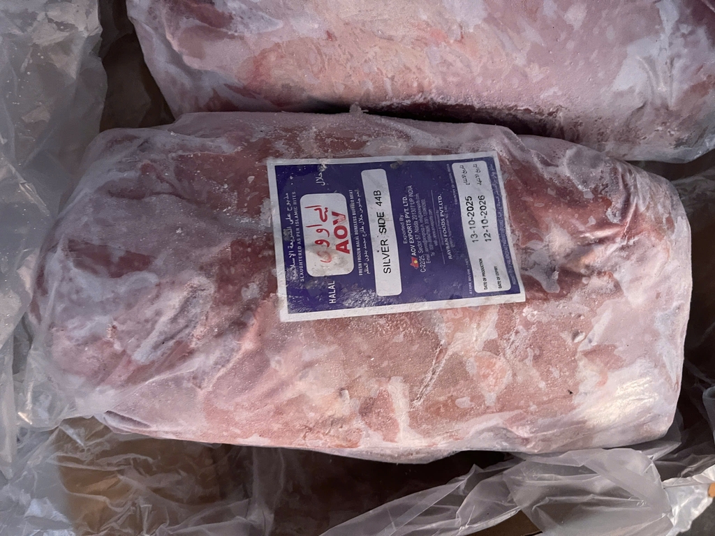 NẠC ĐÙI TRÂU MÃ 44 AOV ẤN ĐỘ THÙNG 20KG