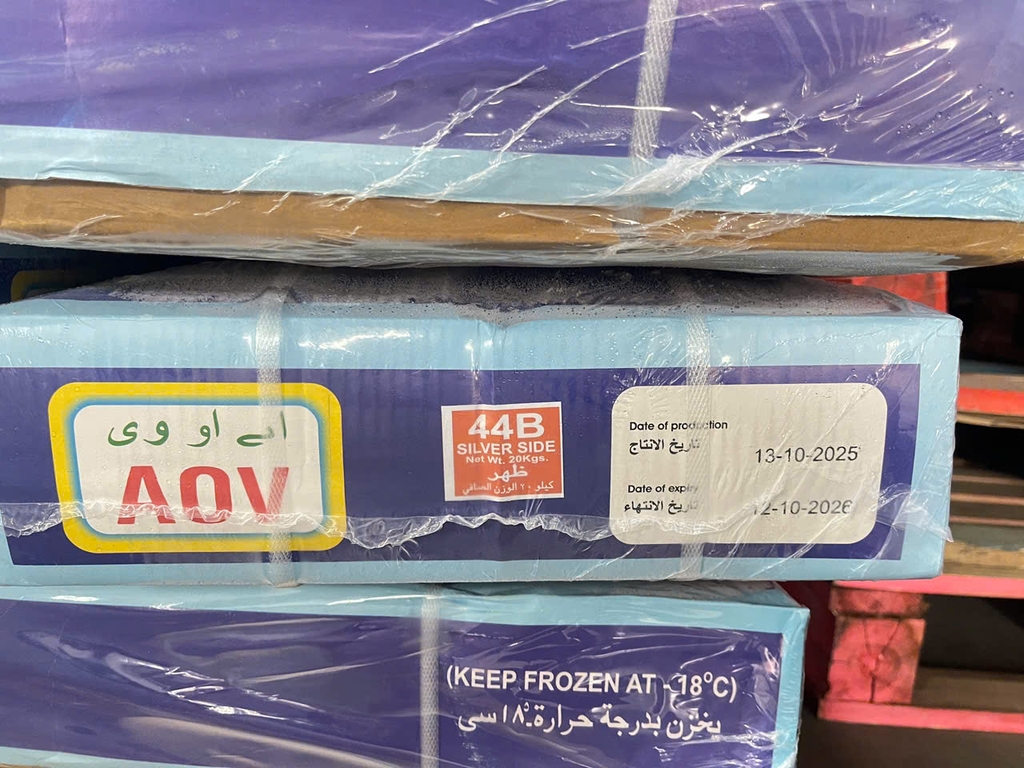 NẠC ĐÙI TRÂU MÃ 44 AOV ẤN ĐỘ THÙNG 20KG