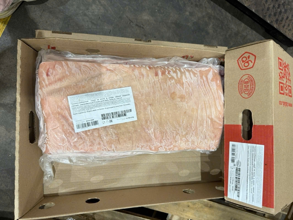 BA CHỈ HEO CÓ DA CÓ XƯƠNG M3 NGA