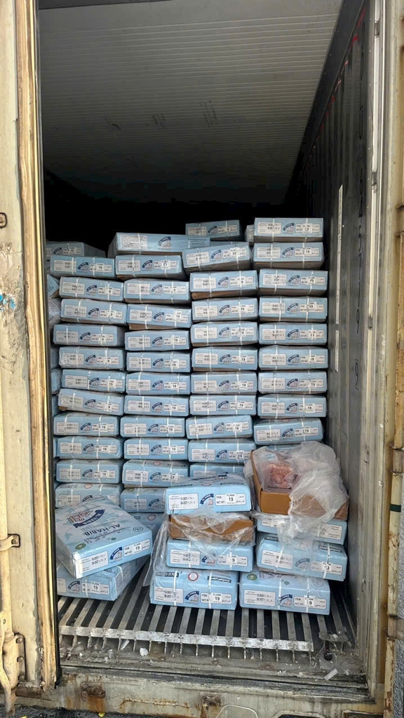 NẠM BỤNG M19 AL-HABIB – THÙNG 20KG