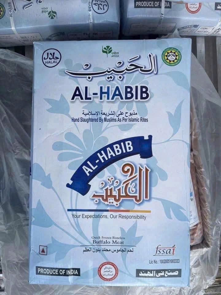 NẠM BỤNG M19 AL-HABIB – THÙNG 20KG