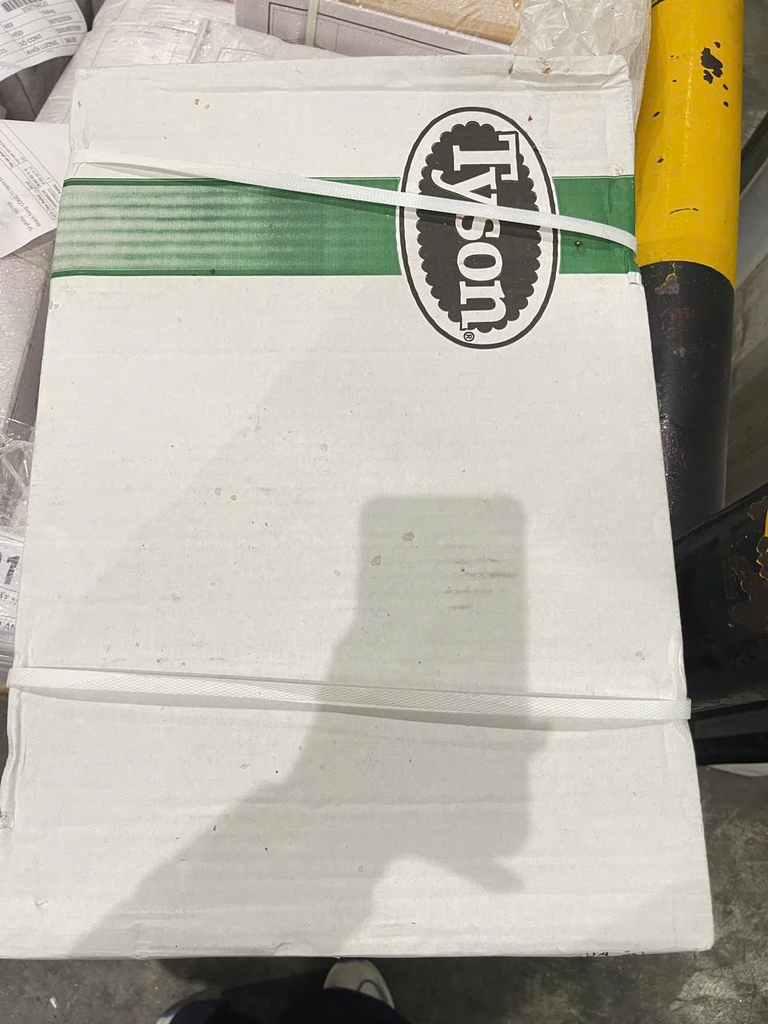 ĐÙI GÀ 1/4 MỸ TYSON THÙNG 15KG