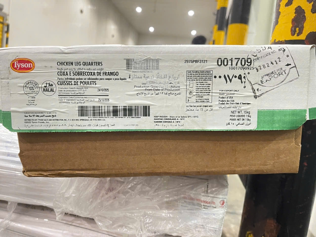 ĐÙI GÀ 1/4 MỸ TYSON THÙNG 15KG