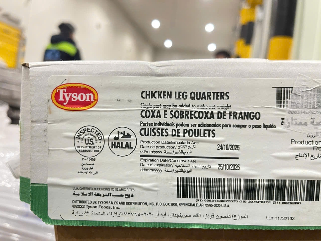 ĐÙI GÀ 1/4 MỸ TYSON THÙNG 15KG