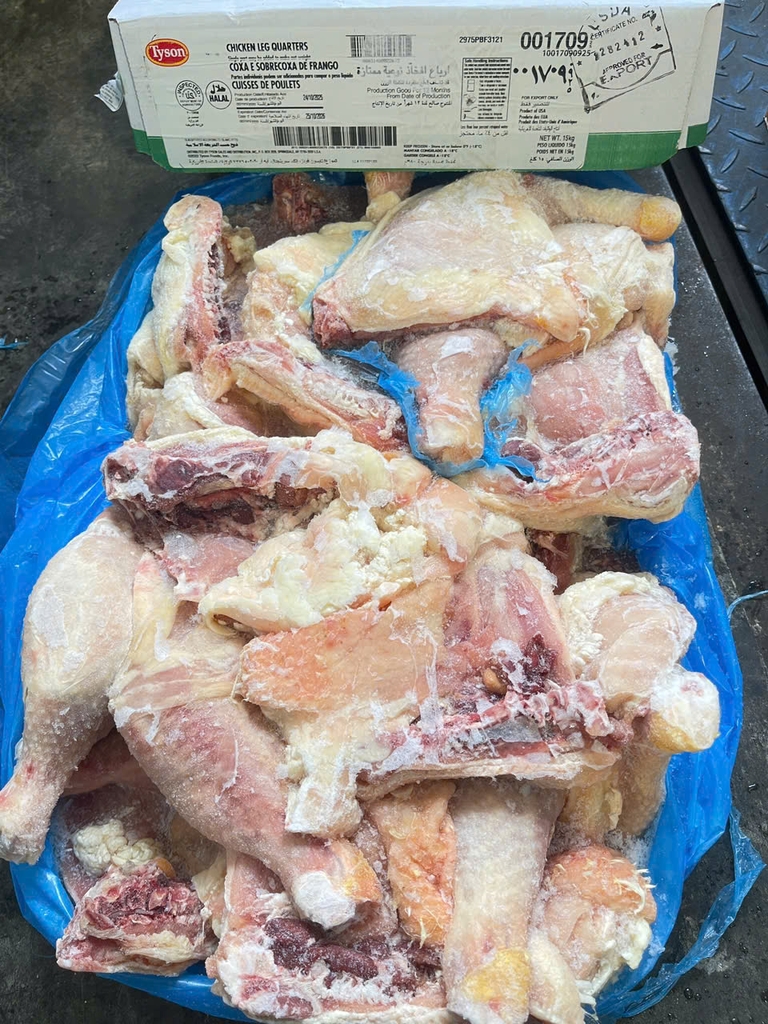 ĐÙI GÀ 1/4 MỸ TYSON THÙNG 15KG