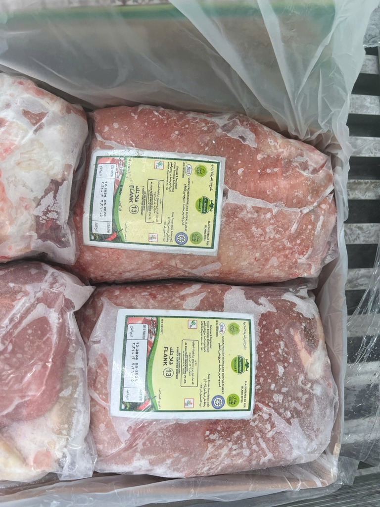 NẠM GIÒN TRÂU MÃ 13 AL MINHA  - THÙNG 20KG