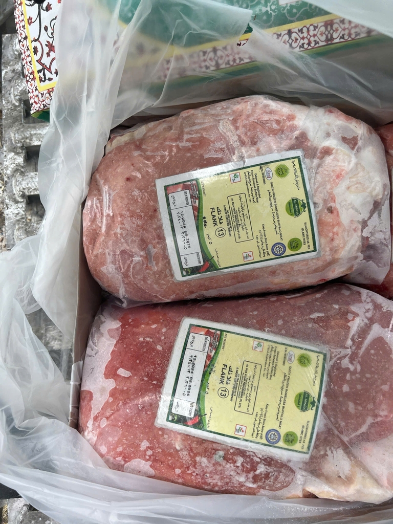 NẠM GIÒN TRÂU MÃ 13 AL MINHA  - THÙNG 20KG