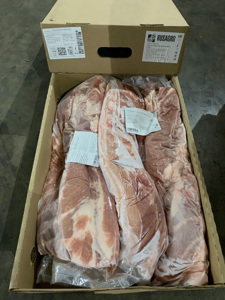 BA CHỈ KHÔNG DA RUSAGRO NGA