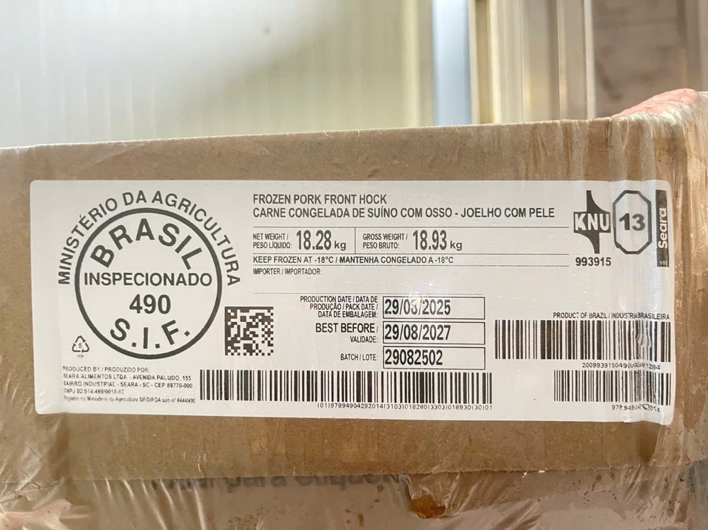 KHOANH GIÒ HEO SEARA NHỎ – NHẬP KHẨU BRAZIL