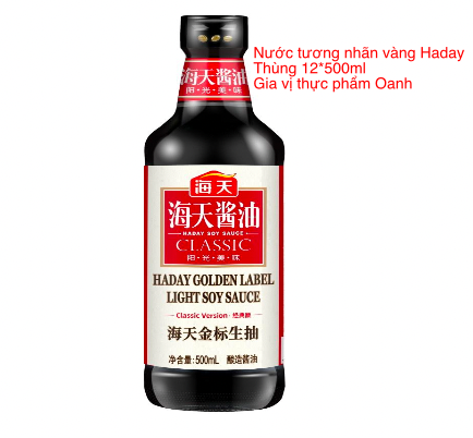 Nước tương nhãn vàng Haday (500ml/ 1,9L/ 4,9L)