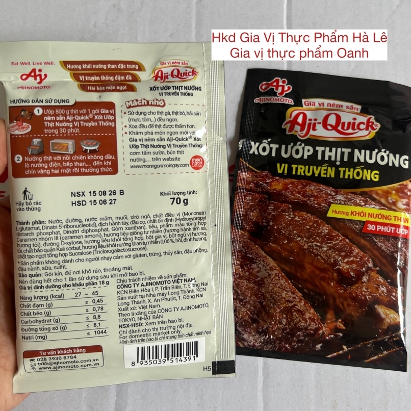 Xốt ướp thịt nướng AjiQuick 70gr