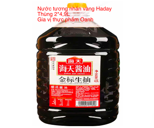 Nước tương nhãn vàng Haday (500ml/ 1,9L/ 4,9L)