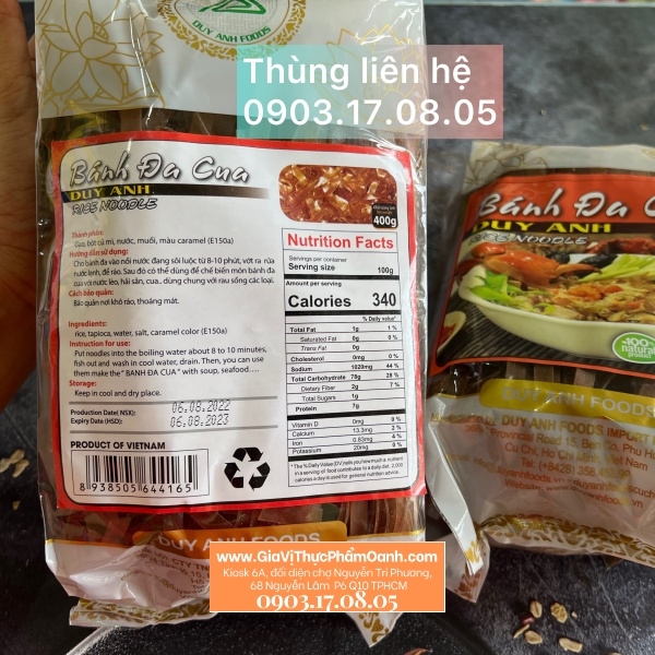 (Thùng 30) Bánh đa cua (400g)-DUY ANH