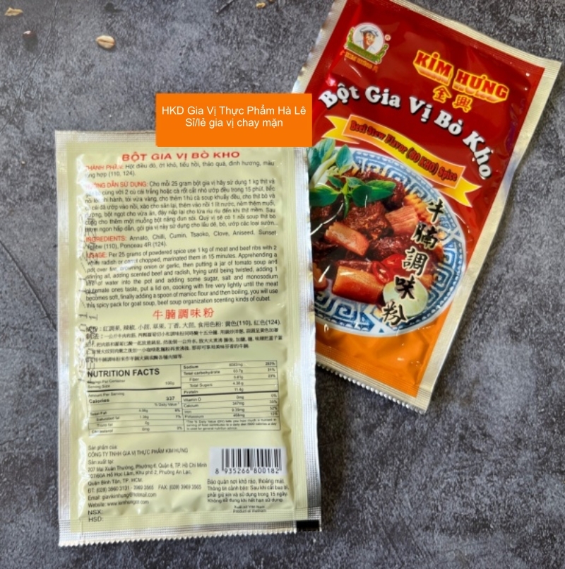 Bột gia vị bò kho Kim Hưng (25gr/ 1kg thịt)