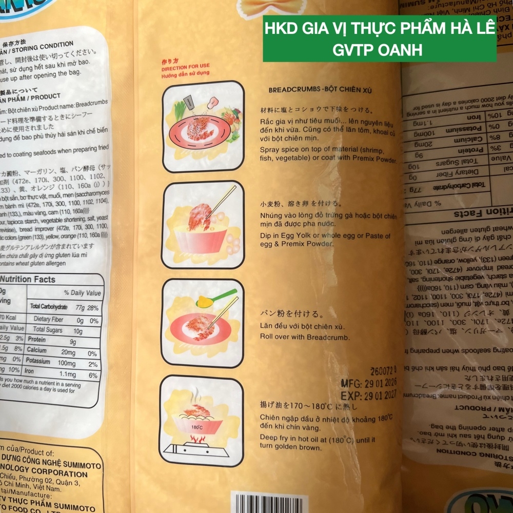 Bột chiên xù Panko (1KG)