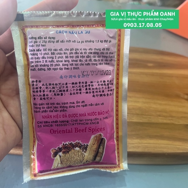 Bột Lagu Nam Ấn (25gr/1,5kg thịt)