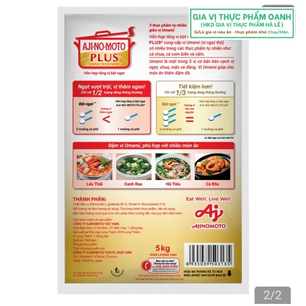 (Thùng 4) Ajinomoto Plus 5Kg
