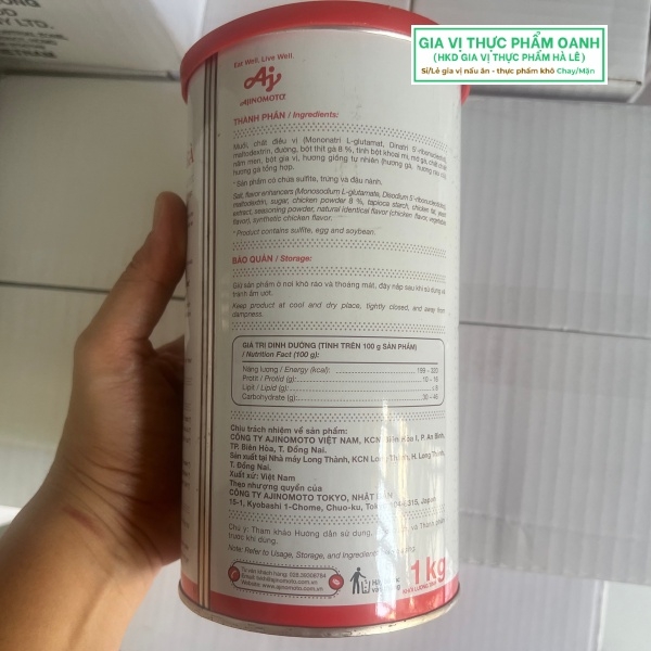 (Thùng 6) Bột thịt gà Aji ACP