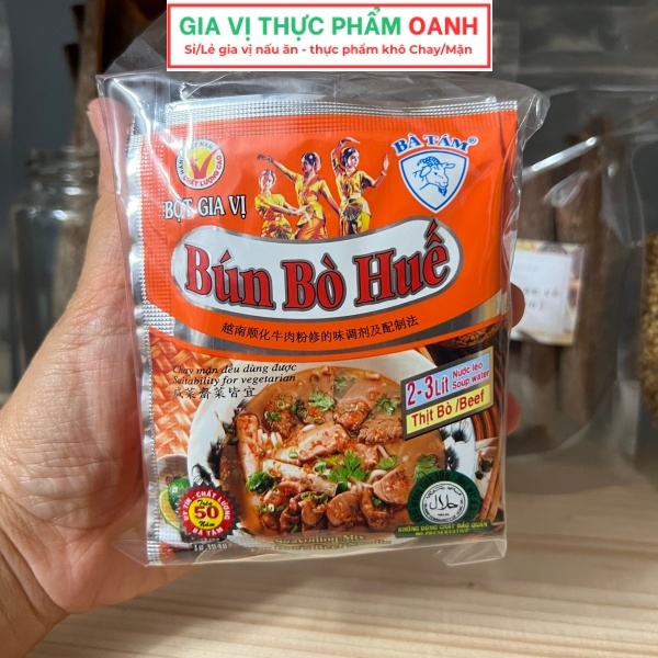 Bột bún bò Bà Tám (10gr)