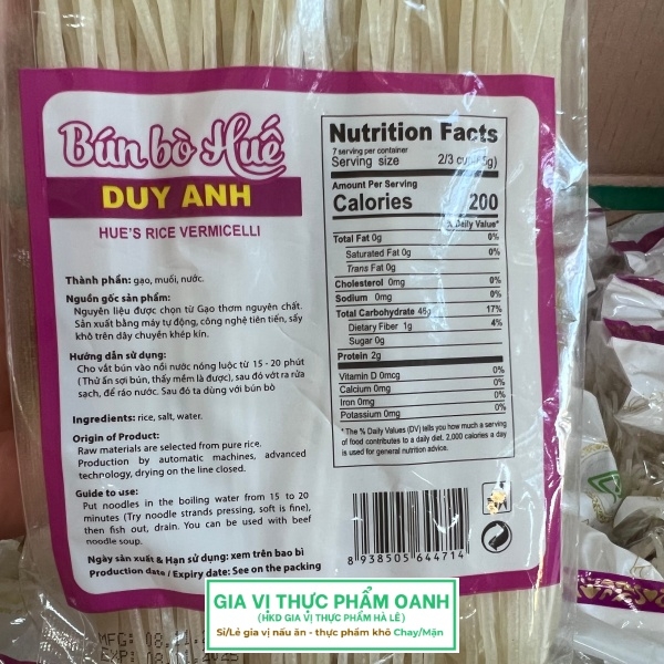 Bún bò huế 1.8mm (400g)-DUY ANH