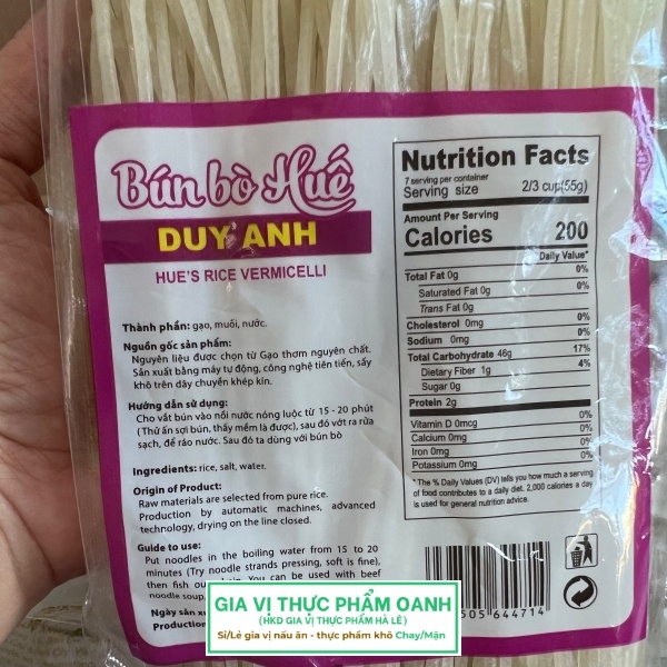 (Thùng 30) Bún bò huế 1.8mm (400g)-DUY ANH
